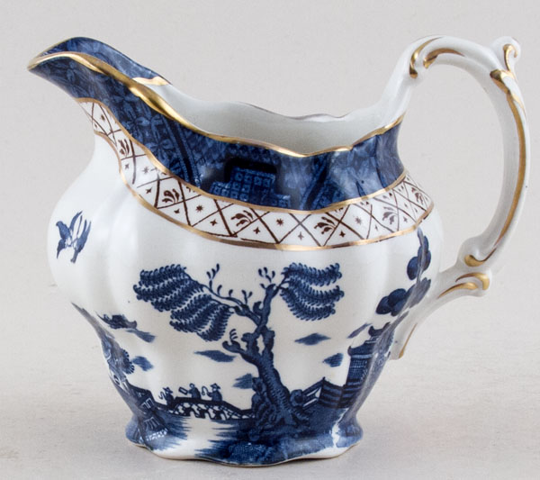 Jug or Pitcher c1950s